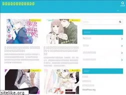 Sites similar to manga-kanso.xyz
