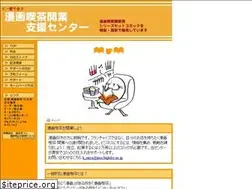Sites similar to manga-kissa.com