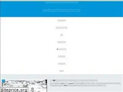 Sites similar to manga-kuroyan.com