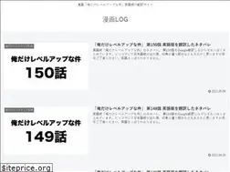 Sites similar to manga-log.tokyo