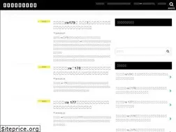Sites similar to manga-maniacs.info