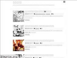 Sites similar to manga-more.com