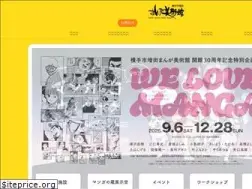 Sites similar to manga-museum.com