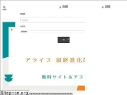 Sites similar to manga-news.jp