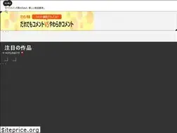 Sites similar to manga-no.com