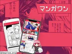 Sites similar to manga-one.com