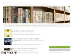 Sites similar to manga-osusume.com