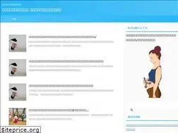 Sites similar to manga-rev.com