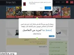 Sites similar to manga-right.blogspot.com