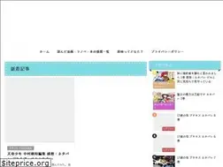 Sites similar to manga-rinrin.xyz