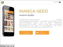 Sites similar to manga-seed.com