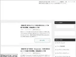Sites similar to manga-siryoukan.com