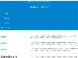 Sites similar to manga-tettei.com