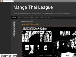 Sites similar to manga-thai-league.blogspot.com