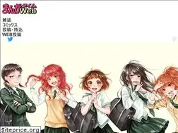 Sites similar to manga-time.com