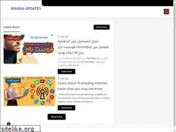Sites similar to manga-updates.com
