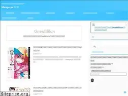 Sites similar to manga-ya.tokyo