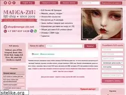 Sites similar to manga-zin.net