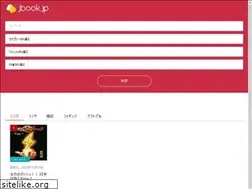 Sites similar to manga.fit