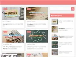 Sites similar to manga.tokyo.jp