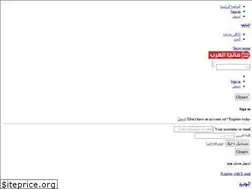 Sites similar to manga4arab.com