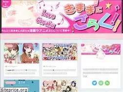 Sites similar to manga777.com