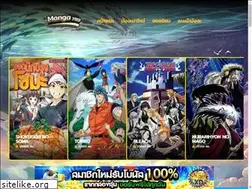 Sites similar to manga789.com