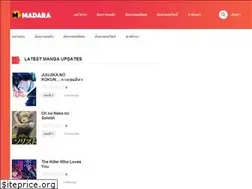 Sites similar to manga98.com