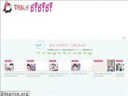Sites similar to mangaai.com