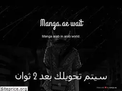 Sites similar to mangaat.com