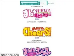 Sites similar to mangabluff.jp