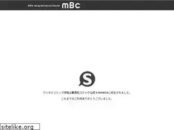 Sites similar to mangabroadcast.jp