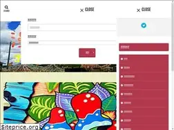 Sites similar to mangabutsuga.com