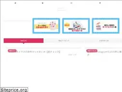 Sites similar to mangacatalog.com