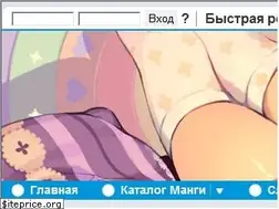 Sites similar to mangachan.me