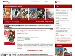 Sites similar to mangaclub.ru