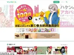 Sites similar to mangacross.jp