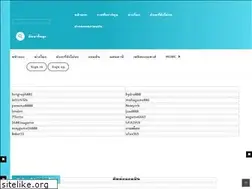 Sites similar to mangafin.com