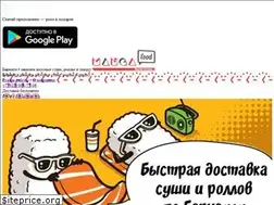 Sites similar to mangafood.ru
