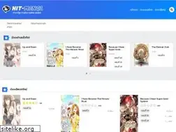 Sites similar to mangafreefun.com