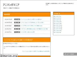 Sites similar to mangaga-xx.com