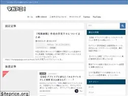 Sites similar to mangagagaga.com