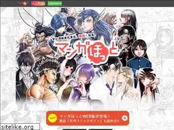 Sites similar to mangahot.jp