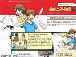 Sites similar to mangaka-success.com
