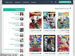 Sites similar to mangaka.online