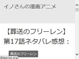 Sites similar to mangakansou.xyz