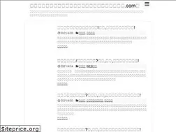 Sites similar to mangakasan.com