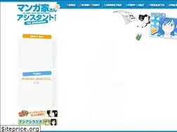 Sites similar to mangakasan.tv