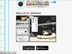 Sites similar to mangakit.com