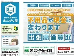 Sites similar to mangakuya.com